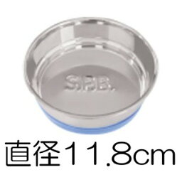 ○PLATZ/プラッツ SPB/スーパーペットボウル フェスティバボウル Sサイズ(直径11.8cm) ブルー PZ13480 (ペット/犬/猫/ネコ/食事/食器)