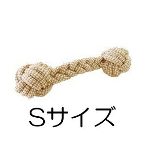 　繊維が細かくやわらかい麻とコットンを一緒に編み込んだおもちゃです。 ガジガジと噛むことで、編み込んだロープがデンタル効果を促します。遊びながら歯磨きのお手伝いができるおもちゃです。 ■対象：超小型犬〜小型犬 ■商品サイズ：幅290mm×奥行き80mm×高さ55mm ■商品重量：100g ■原材料：麻・コットン ■生産国：中国