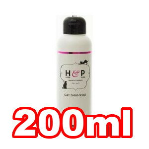 ○昭和化学　コ・ペット　ハーブ＆ピュア　キャットシャンプー　200ml (ペット/猫/ネコ/お手入れ/シャン..