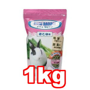 樂天商城 - ○ニチドウ メディラビット アダルト ハード 1kg (ペットフード/うさぎ/ウサギ/国産)