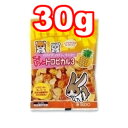 ○【メール便6個・ネコポス8個OK】スドー ちょびっとトロピカル3 30g P-915