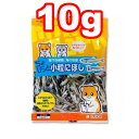 ○【メール便6個・ネコポス6個OK】スドー ちょびっと小粒にぼし 10g P-921