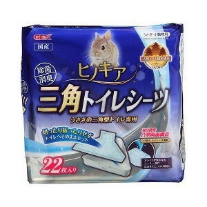 ○GEX/ジェックス ヒノキア 三角トイレシーツ 22枚入り