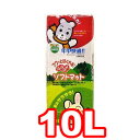 ○マルカン　ミニマルグッズ ふかふかソフトマット 10リットル MR-754 (ペット/うさぎ/ウサギ)