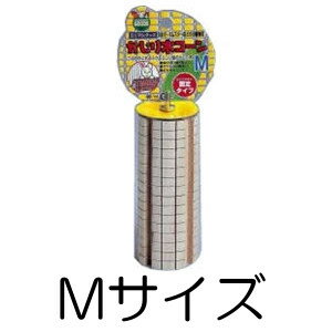 ○マルカン かじり木コーン Mサイズ MR-144