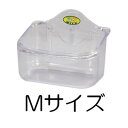 ○SANKO/三晃商会 イージー食器 Mサイズ(約400cc) (ペット/うさぎ/ウサギ/食事)