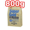 ○森乳サンワールド スーパーゴールド フィッシュ&ポテト ダイエットライト(成犬〜シニア犬向け) 800g (ドッグフード/ペットフード/犬/高齢犬/老犬/シニ...