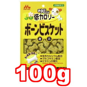 〇森乳サンワールド　ワンラック 低カロリーボーンビスケットミニ 100g (ドッグフード/ペットフード/犬/おやつ/国産)