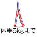 ◎【ネコポス2個OK】フレイム ブルーミー フラッグストライプハーネス フランス XSサイズ(体重5kgまで) (ペット/超小型犬/お出掛け/お散歩/胴輪/国産)(4)