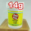 ○文永堂薬品 クイックストップ 14g
