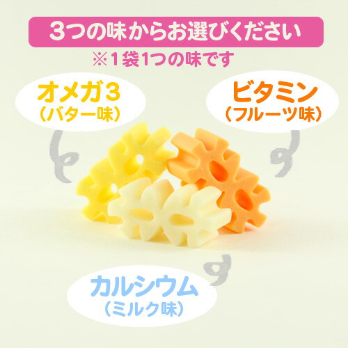 ����w�ۡڥ᡼����4��OK�ۥե��������/forcans �إ륹3�ե����꡼�����ᥬ3���Х���̣��60g��W��