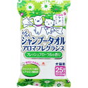 ○スーパーキャット　らくらくシャンプータオル フレッシュフローラルの香り 犬猫用 25枚入り CS-42 「W」(ペット/犬/猫/ネコ/お手入れ/シャンプー/衛生/国産)