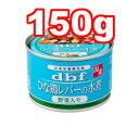 d.b.f/frt Y ЂȌ{o[̐ ؓ 150g (hbOt[h/ybgt[h//Y)