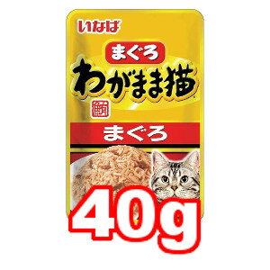 【16時まで即日発送】