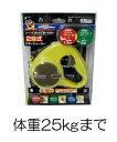 ○ドギーマン 2段式ドギーウォーカー M・Lサイズ(体重25kgまで) グリーン(4)