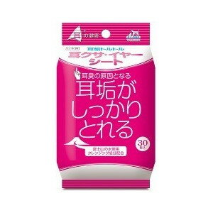 　耳臭の原因となる耳垢をしっかり取ることで、耳臭をもとから絶つことができるシートです。 汚れているところを軽く押さえてから拭きあげるだけなので、ペットの皮膚を傷めることなく耳垢を落とし、負担も軽減します。 原料として富士山の水を使用し、クレンジング成分を配合しています。 ■対象：犬・猫 ■商品サイズ：1枚あたりタテ15cm×ヨコ16cm ■原材料：不織布 ■成分：水、ヒアルロン酸、コラーゲン、アロエエキス、グリセリン ■生産国：日本