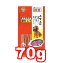 商品画像3