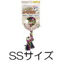 ○ペットプロ ナチュラルコットン ナチュラルコットンロープTOY SSサイズ レインボー(ペット/犬/おもちゃ/デンタルケア/歯/ロープ)(4)
