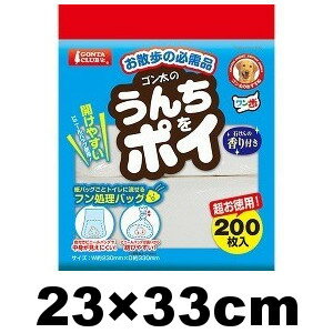 　紙バッグごとトイレに流せるうんち処理バッグです。色付きビニールバッグで排出物が見えにくくなっています。 開けやすいビニールバッグを使用しました。ビニールバッグが長いので結びやすくなっています。せっけんの香り付き。 ■商品サイズ：1枚あたりタテ23cm×ヨコ33cm ■原材料：[ビニールバッグ]ポリエチレン、[紙バッグ]紙(水溶性) ■生産国：中国