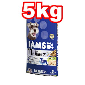 ○マース アイムス スーパーシニア 11歳以上用 チキン 小粒 5kg (ドッグフード/ペットフード/犬/高齢犬/シニア犬/老犬)