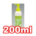 ○キンペックス ハッピー&ラベンダーリンス 200ml (ペット/犬/猫/ネコ/お手入れ/シャンプー/国産)