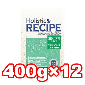 ���ѡ��ѥ� �ۥꥹ�ƥ��å��쥻�ԡ� ǭ�� ��������饤�������˥� 4.8kg(400g��12��)