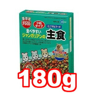 ○マルカン ジャンガリアンの主食 180g MR-550