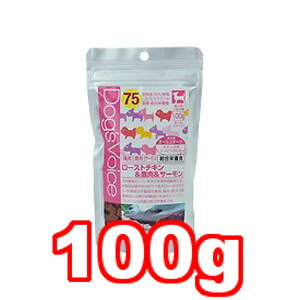 ○ヴォイス ドッグヴォイス　75 成犬用　ローストチキン＆鹿肉＆サーモン 100g (ドッグフード/ペットフード/犬/国産)