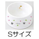 ○マルカン 食べやすい陶製食器 犬用 Sサイズ DP-247