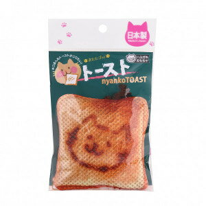 ○イトスイ COMET/コメット 国産ハミガキおもちゃ トースト