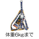 ○株式会社ターキー　ハンドラー HDナイトラン蓄光反射軽胴輪 2Sサイズ(体重6kgまで) 超小型犬用 青 NRKH-10.HD/BL (ペット/犬/お出かけ/お散歩/胴輪/夜間/安心/安全)