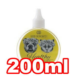 ○O・R・P　グッドスキンデイズ ヘルシー 200ml　(ペット/犬/猫/ネコ/保湿/肌/国産)