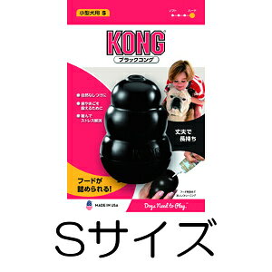 　天然ゴム100%の丈夫な犬用知育玩具です。 不規則な転がりやバウンスをする、噛み心地のよいユニークな形状で楽しめます。内側の空洞部分、独自の凹凸に専用ペーストやフードを入れることで、犬の狩猟本能を刺激しながら遊べます。 同シリーズの「赤いコング」よりゴムが硬めです。噛む力が強い犬向け。 ■商品サイズ：幅44mm×奥行き71mm×高さ44mm ■原材料：天然ゴム ■生産国：アメリカ 【検索用キーワード】 ペット　犬　ワンちゃん　おもちゃ　オモチャ　玩具　子犬　仔犬　幼犬　パピー　知育　トレーニング　楽しい　好奇心　運動不足解消　運動不足対策　ゴム　ラテックス　トリーツ玩具