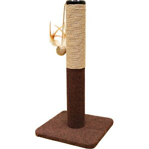 ○キャティーマン(ドギーマン) モダンルーム 爪みがきポール