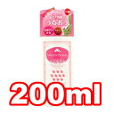 ○ニチドウ うるおうミラクルビューティ リンス 200ml (ペット/犬/猫/ネコ/お手入れ/シャンプー/リンス/国産)