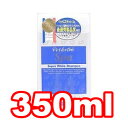 ○ニチドウ ペットエステ スパ スーパーホワイトシャンプー 350ml【p】 (ペット/犬/お手入れ/シャンプー/国産)