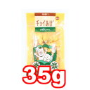 Zy[4ElR|X6OKzЂ ڂ 35g (hbOt[h/ybgt[h///J{`/Y)