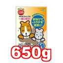 楽天にゃんともわんとも○マルカン サラサラさら砂 650g MR-963 （ペット/ハムスター/清潔/国産/砂浴び/お風呂）