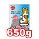 ○マルカン 消臭砂っ固 650g MR-966