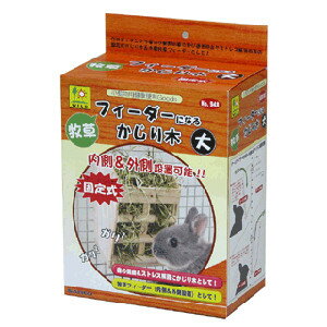 ��������������ե��������ˤʤ뤫������ (��) #948 (�ڥå�/������/������/�������/�ץ졼�꡼�ɥå�)