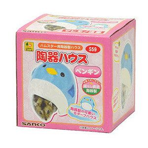 ���������� ƫ��ϥ��� �ڥ󥮥� S59 (�ڥå�/�ϥॹ����/�ϥ���)