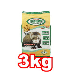 樂天商城 - ○ニチドウ フェレットグロース 3kg (ペットフード/フェレット)