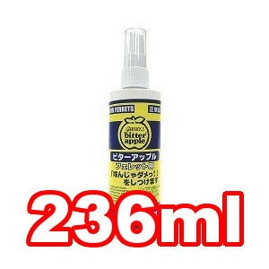 ○ニチドウ ビターアップル フェレット用 236ml (ペット/しつけ/フェレット)