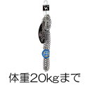 ○ドギーマン ショックレスマンテル 2.5mm MD1152 (体重20kgまで)(4)