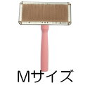 ◎ドリーム産業 DeepStab/ディープスタッブ スリッカープロ Mサイズ (ペット/犬/猫/ネコ/お手入れ)