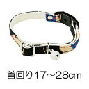 〇【メール便5個・ネコポス6個OK】ADD.MATE/アドメイト にゃんごころ 猫首輪 さくら手毬 黒