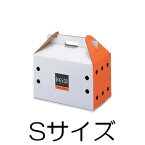 ○株式会社ジャンプ　ペットボックス アートタイプ Sサイズ (ペット/犬/猫/ネコ/お出かけ/運搬/使い捨て)