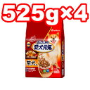 商品画像3