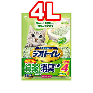 ○ユニチャーム デオトイレ 飛び散らない緑茶成分入り消臭サンド 4リットル