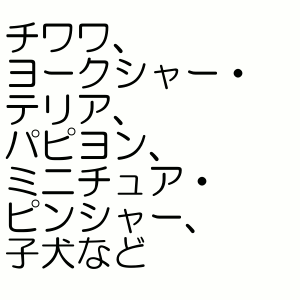 ����˥��㡼�� �ޥʡ������� �ˤλ��� SSS������ Ķ�������� 52������